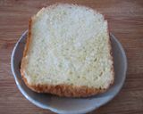大根の葉&チーズのパン作り方5写真