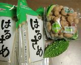 食べるラー油で、ゴーヤと春雨の炒め煮作り方1写真