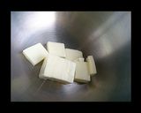 ホイップバター作り方1写真