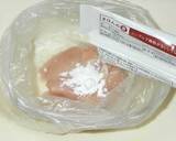 鶏胸肉の回鍋肉作り方6写真