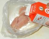 鶏胸肉の回鍋肉作り方2写真
