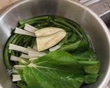 豚肉と野菜のピーナッツ煮込み@フィリピン作り方1写真