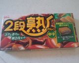 我が家のカレーライス(∩_∩)作り方1写真