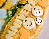 ご飯が進む♪和風そぼろ入りチーズオムレツ作り方9写真