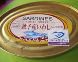 超簡単のっけ丼☆魚缶詰使用☆作り方1写真