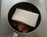 包丁いらず!豆腐と豚肉のトマト煮作り方2写真