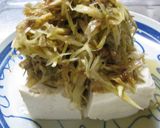 大好な方向き、みょうがてんこ盛り豆腐。作り方8写真