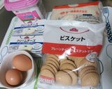 ベイクドチーズケーキ作り方1写真