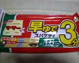 パスタで焼きソバ作り方1写真