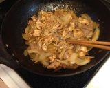 かんたん美味しい焼肉ドッグ♪( ´▽`)作り方3写真