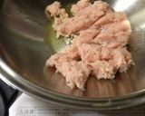 水なしナスのキーマカレー(無水鍋QC使用作り方3写真