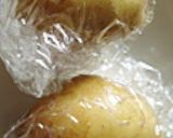 ◈旨みじゃがバター◈旨みの幸◈作り方1写真