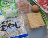 低糖質＊ お好み焼き of 厚揚げ作り方1写真