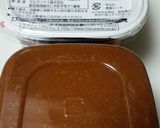 ＥＰＯグラタン作り方10写真