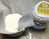 桃のアイスクリーム作り方5写真