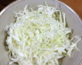 ちちやのてりカツ風の簡単カツ丼作り方7写真