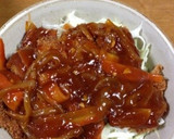 ちちやのてりカツ風の簡単カツ丼作り方9写真