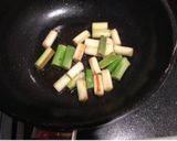 ご飯が進むとんちゃん作り方3写真
