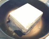 やみつき豆腐そぼろ作り方1写真