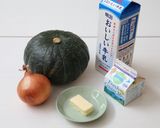 かぼちゃのポタージュ作り方1写真