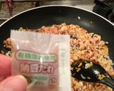 玄米で作る納豆チャーハン(カレー風味)作り方6写真