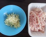 万能みそ☆鶏皮にんにく作り方1写真