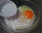 お好みバーム。作り方1写真