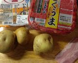 簡単おつまみ☆トッピング・ポテト作り方1写真