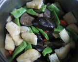 なすと油揚げ・モロッコの煮物作り方5写真