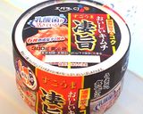 キムチとベーコンの焼きうどん作り方4写真