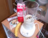 ダイエットに☆バナナときなこのスムージー作り方1写真