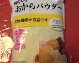 ☆おからアイスボックスクッキー♪♪☆作り方1写真
