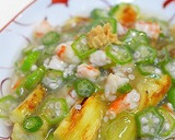 ✿焼き茄子の海老とオクラの餡かけ✿作り方8写真
