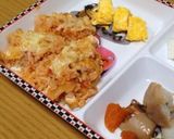 ご馳走ハッシュドチキン☆鶏肉安いんだもん作り方7写真