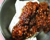 醤油麹チーズソースをのせて椎茸の焼いたん作り方1写真