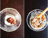 茄子の醤油麹チーズソースでタルタル風作り方1写真