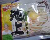 本場の讃岐うどん作り方1写真