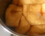 甘くてジューシー♪きつねうどんのおあげ作り方2写真