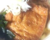 甘くてジューシー♪きつねうどんのおあげ作り方4写真