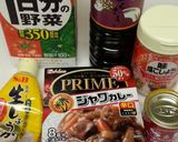 トマト缶キーマカレー作り方1写真