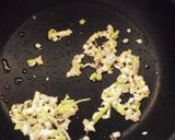 肉味噌作り方1写真