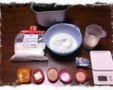 ふわふわ黄色いかぼちゃ食パン100%HB作り方1写真