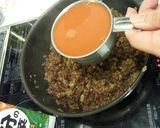トマト缶キーマカレー作り方9写真