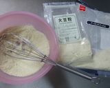 低糖質＊大豆粉のﾎﾟﾙﾎﾞﾛｰﾈ作り方1写真
