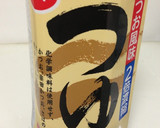 超簡単！洗いもずくと胡瓜の麺つゆ酢の物作り方4写真