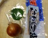なまり節で作るヘルシーツナサンド♪作り方1写真