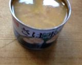 豆腐とさば水煮缶のクリームパスタ作り方7写真