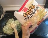 残り物で栄養満点☆ダイエットリゾット☆作り方2写真