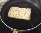 超手抜きレトルトカレーうどん作り方2写真