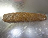 ✪バナナチップスでバナチョコクッキー✪作り方9写真
